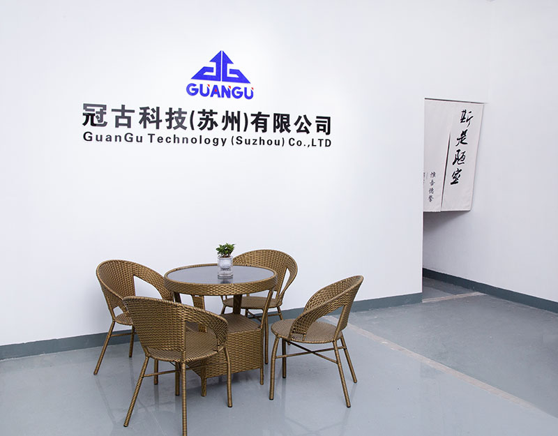 CairoCompany - Guangu Technology